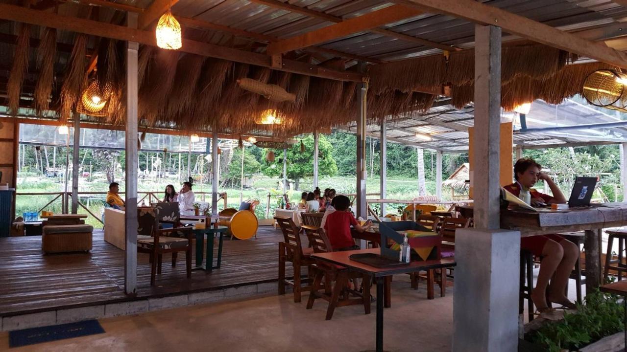 I - Talay Taling Ngam Samui - เขา ป่า นา เล ตลิ่งงาม สมุย Hotel Exterior photo